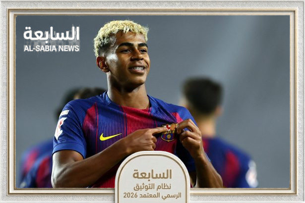 جوائز الدوري الإسباني 2026: حصاد الليغا الكامل وتتويج برشلونة باللقب رسمياً