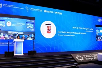 مؤتمر حوار الحضارات والتسامح 2026 ينطلق في أبوظبي لبحث تحديات الذكاء الاصطناعي