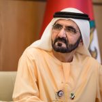 الذكاء الاصطناعي.. محمد بن راشد يعتمد إنشاء الهيئة الاتحادية الجديدة