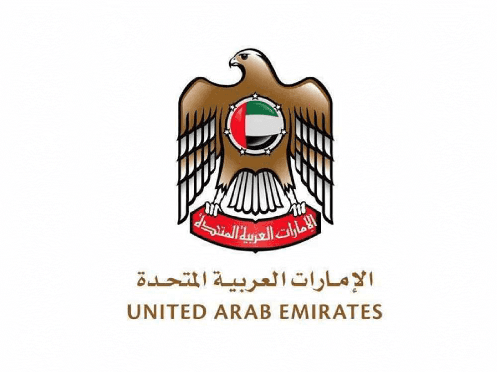 الذكاء الاصطناعي المساعد يقود منظومة العمل الحكومي الجديد في الإمارات 7 الذكاء الاصطناعي المساعد يقود منظومة العمل الحكومي الجديد في الإمارات