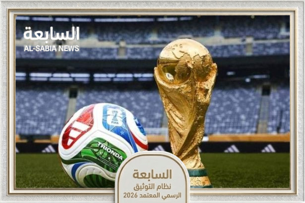 حظوظ إسبانيا وهولندا والبرازيل في التأهل بعد صدمة التعادلات الأولى بالمونديال