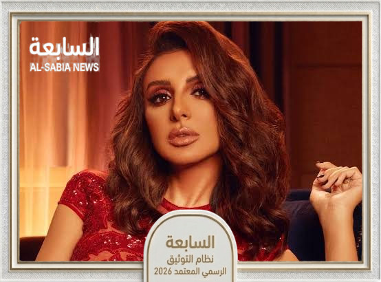 حفل أنغام في دبي مساء 19 يونيو على مسرح كوكا كولا أرينا