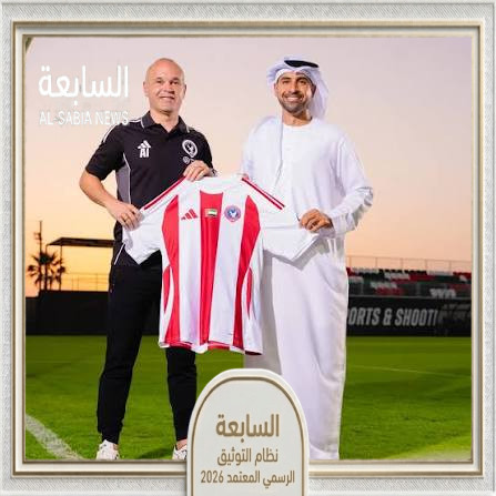 دبي تستقطب أكاديمية أندريس إنييستا الجديدة لتطوير المواهب الرياضية الناشئة