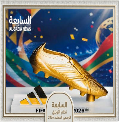 جوائز كأس العالم المالية 2026.. كم يتقاضى بطل المونديال.. الأرقام الرسمية للمكافآت المخصصة للمنتخبات من الفيفا