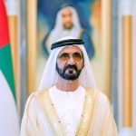 معهد دبي القضائي.. مرسوم سامٍ بتشكيل مجلس الإدارة الجديد برئاسة الحميدان