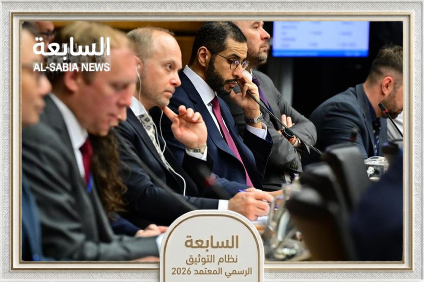 الإمارات تدعو إلى تعزيز حماية المنشآت النووية السلمية خلال الاجتماع الاستثنائي في فيينا