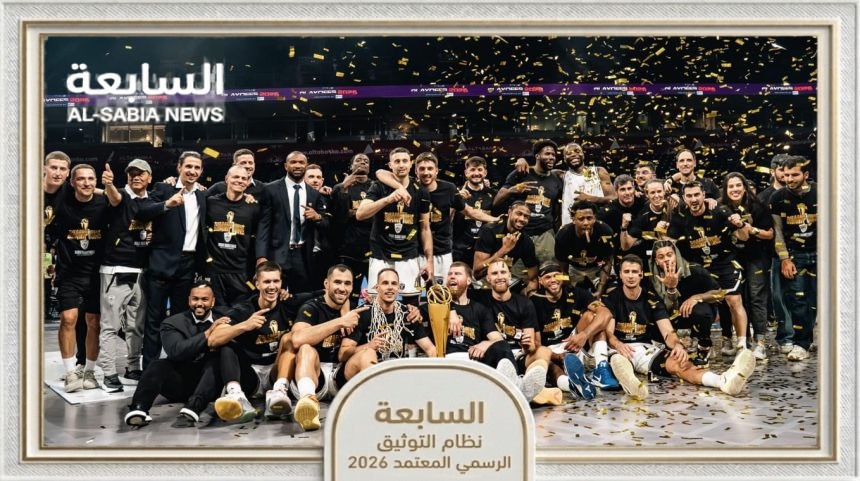 نادي دبي لكرة السلة يكتب التاريخ بـ 83 نقطة: سر مكافأة كابينغيلي كأفضل لاعب في المونديال