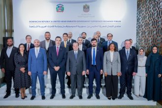 الإمارات والدومينيكان تطلقان مبادرة مليون مبرمج لأوامر الذكاء الاصطناعي ومسرعات المستقبل