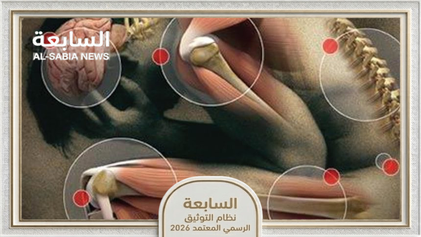 تشعر بالإرهاق رغم النوم؟ دراسة تربط التعب المزمن بنقص فيتامين B12 وحمض الفوليك
