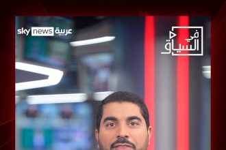 فيديو.. ماجد الفارسي يخطف الأضواء في القمة التاريخية: كواليس العبارة العفوية التي وجهها ترامب للمذيع الإماراتي