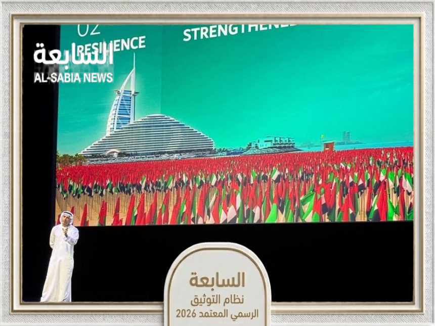 فعاليات دبي تتصدر أجندات العالم واقتصاد وسياحة الإمارة يستعرض المرونة