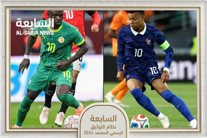 مباراة فرنسا والسنغال كأس العالم 2026: صدام الهوية وتصفية الحسابات التاريخية على أرض أمريكية