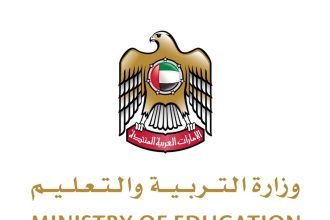 اختبارات نهاية الفصل الثالث.. وزارة التربية والتعليم تعلن البرنامج الزمني