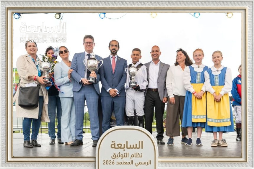 كأس رئيس الدولة للخيول العربية يتوج وسمي الخالدية في السويد
