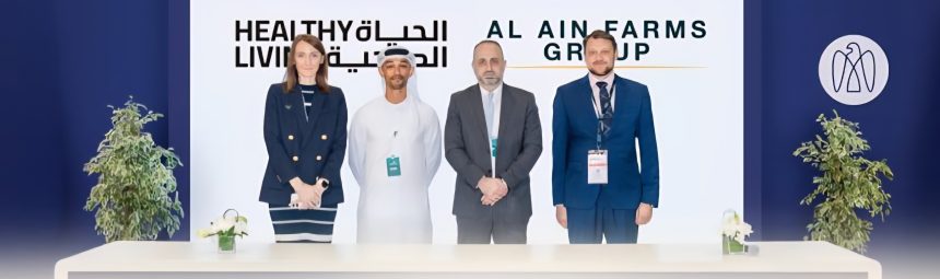 مزارع العين تخفض السكريات المضافة تماشياً مع استراتيجية أبوظبي