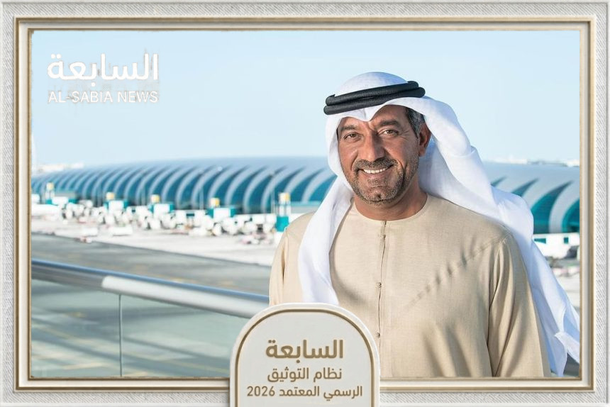 إكسبو أصحاب الهمم الدولي يستعرض أحدث التقنيات المساعدة بدبي