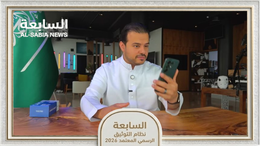كامون 50 ألترا ينال لقب الأفضل للتصوير في السعودية بأقل من 600 دولار