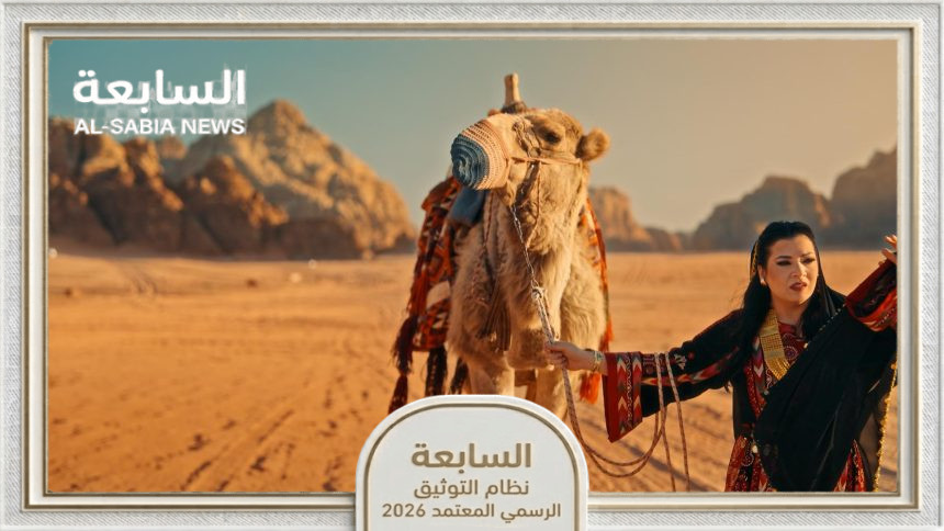 ميادة الحناوي تهنىء الفنانة ناديا المنفوخ لنجاح أغنيتها الجديدة "سلطان قلبي"