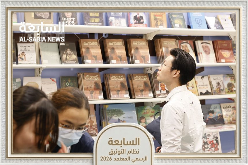 منصة للتوزيع تسجل حضورها الأول في معرض هونغ كونغ الدولي للكتاب