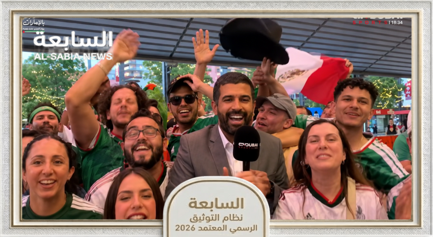 محمد الخضيري يوثق أجواء كأس العالم 2026.. ويرصد عبر دبي الرياضية قصص الجماهير العربية