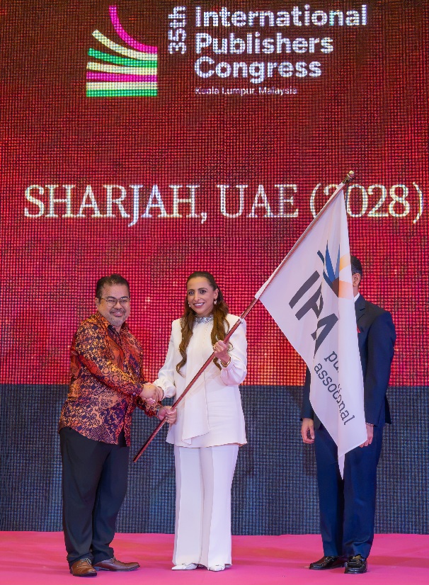 رسمياً.. الشارقة تستضيف المؤتمر الدولي للناشرين 2028 
