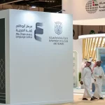 أبوظبي للغة العربية يعلن أسماء الفائزين بمنح البحث العلمي 2026