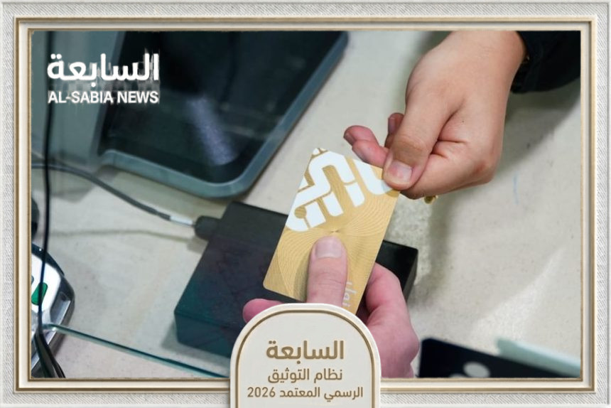طرق دبي تنجز 72% من ترقية نظام نول للدفع الرقمي الشامل