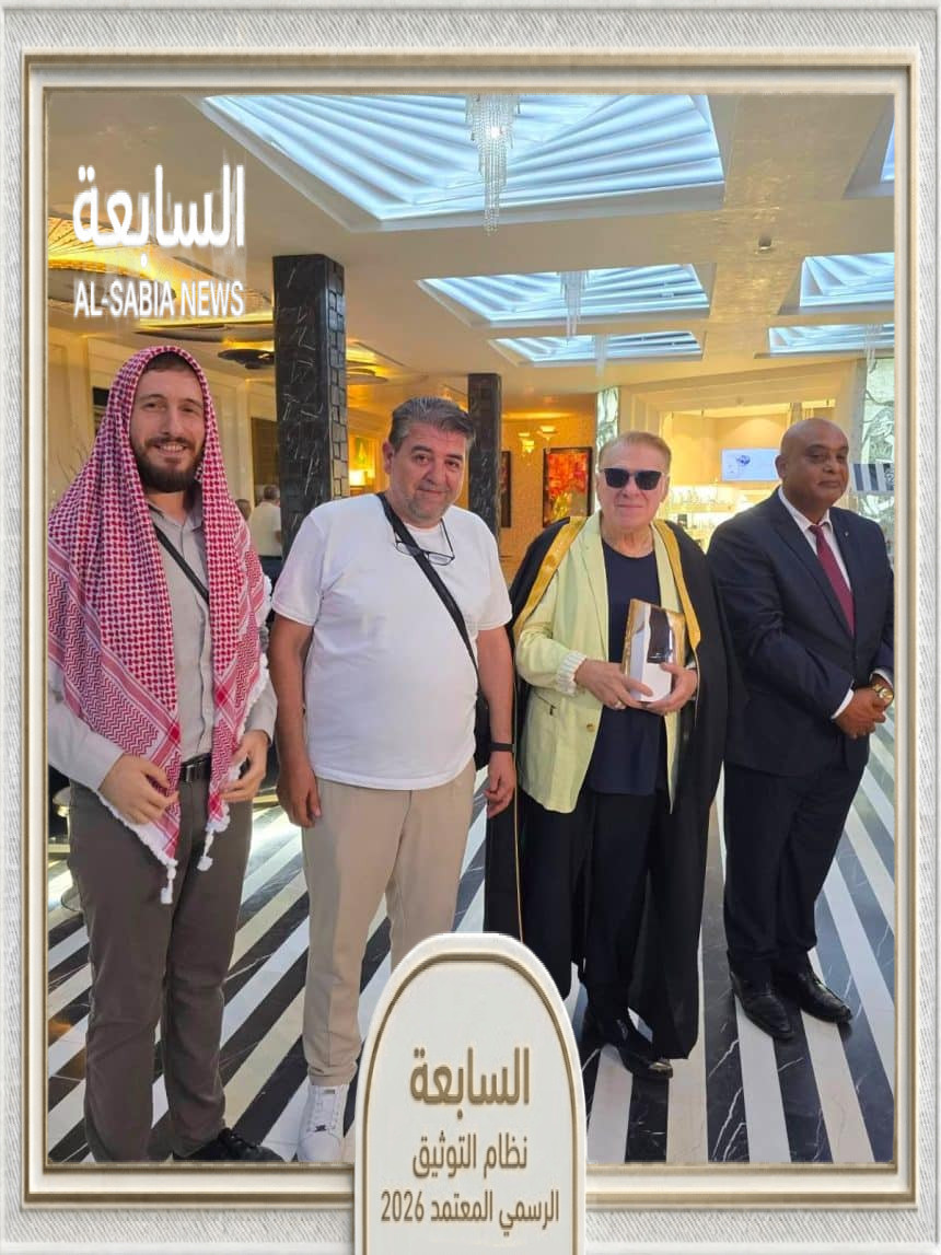 تكريم أردني للفنان البلغاري فاسيل نايدينوف في صوفيا