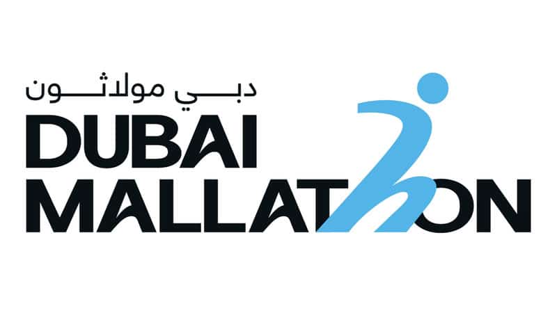 فعاليات دبي تعلن أجندة سبتمبر 2026 الموسيقية والرياضية الكبرى 4 فعاليات دبي تعلن أجندة سبتمبر 2026 الموسيقية والرياضية الكبرى